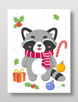 冬季卡通保暖小浣熊兒童插畫
