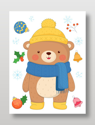 冬季卡通小熊穿保暖套裝兒童插畫