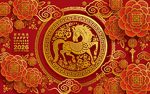 馬年春節(jié)新年剪紙風(fēng)立體金色背景展板