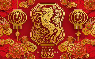 新中式喜慶馬年春節(jié)新年節(jié)日展板