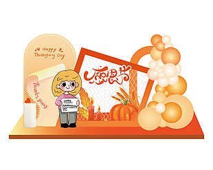 感恩節溫馨氛圍感打卡拍照美陳設計