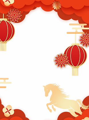 馬年主題中式喜慶新年邊框背景