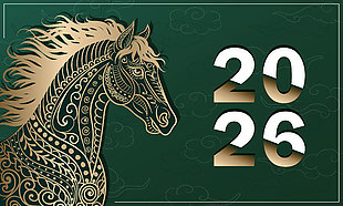 202綠色鎏金風2026馬年展板