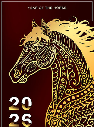 金色大氣簡(jiǎn)約線條生肖馬馬年海報(bào)