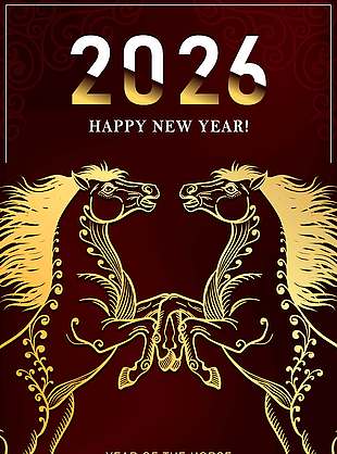 鎏金風(fēng)2026馬年新年快樂海報(bào)