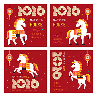 卡通中國風2026生肖馬馬年展板