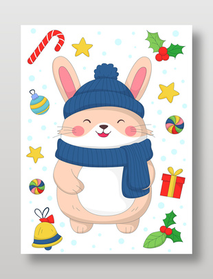 冬季卡通小兔子黛保暖帽子圍巾兒童插畫