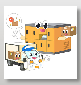 可愛卡通快遞柜配送車商業插畫