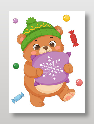 冬季可愛小熊戴帽子兒童插畫