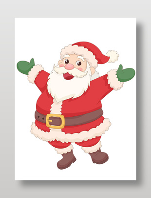 卡通圣誕老人張開手臂兒童插畫