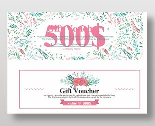 浪漫小清新店鋪代金券