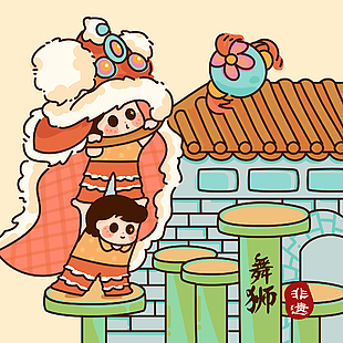 手繪清新中國非遺文化舞獅插畫