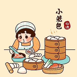手繪清新中國非遺美食小籠包插畫