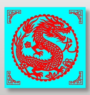 中國傳統節日生肖龍剪紙圖案