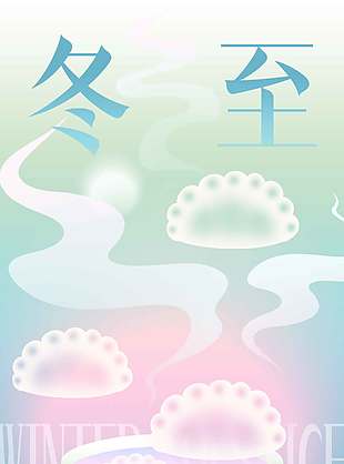 溫暖雪花相遇冬至二十四節氣海報