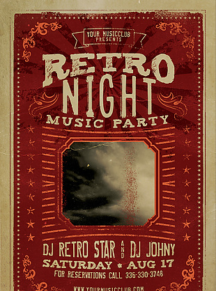 復古風格音樂派對宣傳海報