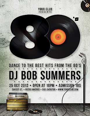 懷舊風音樂派對主題宣傳海報