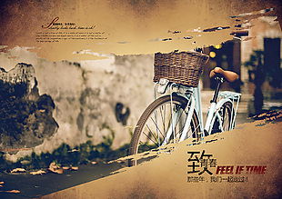 復古懷舊風老物件裝飾畫