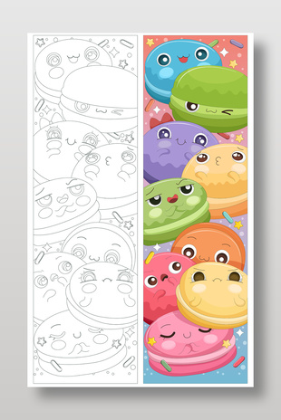 蛋糕點心店鋪卡通馬卡龍可愛插畫