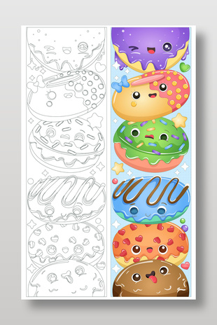 蛋糕點心店鋪甜甜圈擬人化插畫