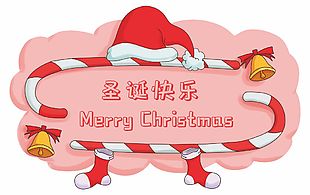 圣誕快樂商業(yè)包裝不干膠貼紙