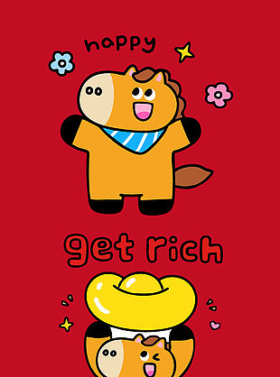 可愛馬年趣味新年春節(jié)可愛馬插畫