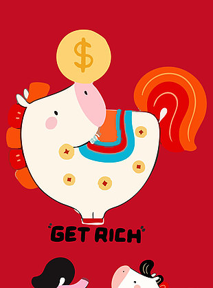 馬年卡通趣味新年春節可愛生肖馬插畫