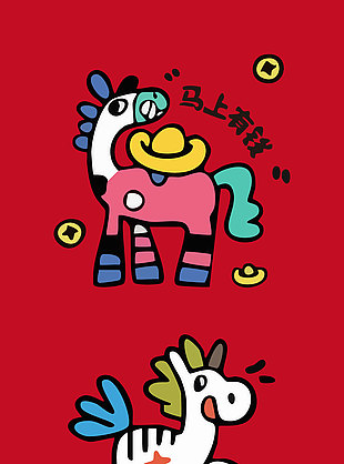 卡通趣味新年春節可愛馬馬年插畫