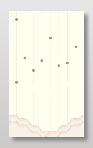 簡約清新風(fēng)海報(bào)背景