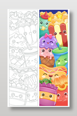 爆米花冰淇淋飲料熱狗薯?xiàng)l快餐店卡通插畫(huà)