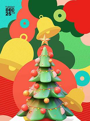 彩色唯美溫馨暖意圣誕節活動海報