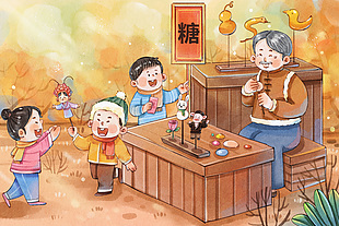 手繪水彩非遺文化之捏糖人插畫