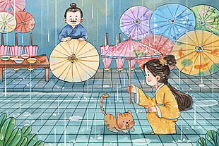 手繪水彩非遺文化之制傘插畫