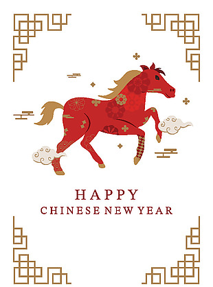 白色簡約中國風馬年新年海報