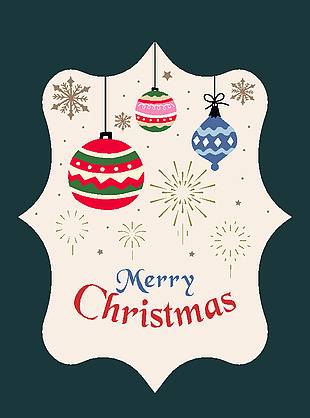 卡通創意浪漫圣誕節快樂海報