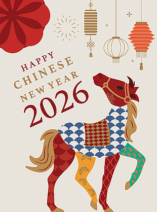 創意幾何馬年扁平化插畫海報