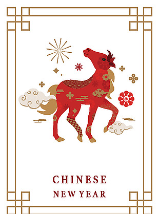白色簡約中國風馬年新年海報