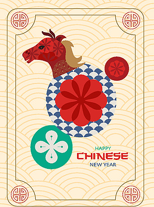 幾何中國風馬年新年快樂海報