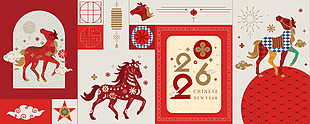 扁平化中國風2026馬年新年快樂展板