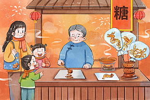 清新手繪水彩非遺文化糖人制作插畫