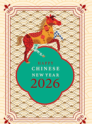 時尚幾何風2026馬年新年海報