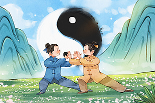清新水彩手繪非遺文化太極拳插畫