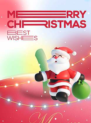 歲歲平安可愛簡約圣誕節活動海報