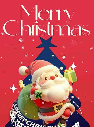 紅色卡通圣誕節狂歡優惠活動海報