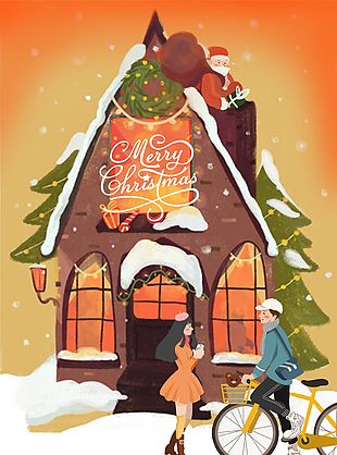 浪漫雪景情侶約會圣誕插畫