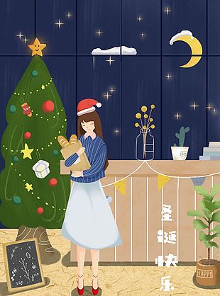 溫馨浪漫圣誕節(jié)快樂(lè)節(jié)日插畫