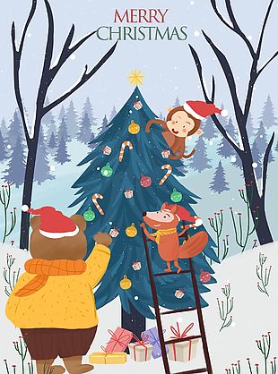 森林雪景圣誕樹禮物插畫