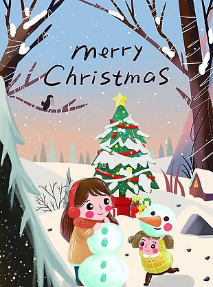 卡通森林雪景圣誕節(jié)插畫