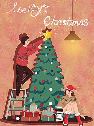 一起裝飾圣誕樹圣誕節(jié)插畫