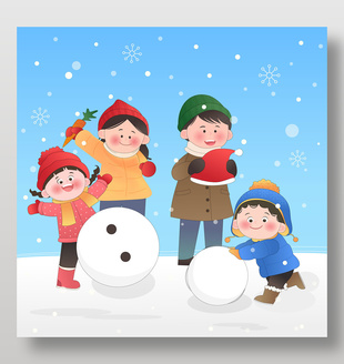 冬天一家四口戶外堆雪人卡通插畫
